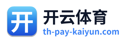 开云体育 Logo